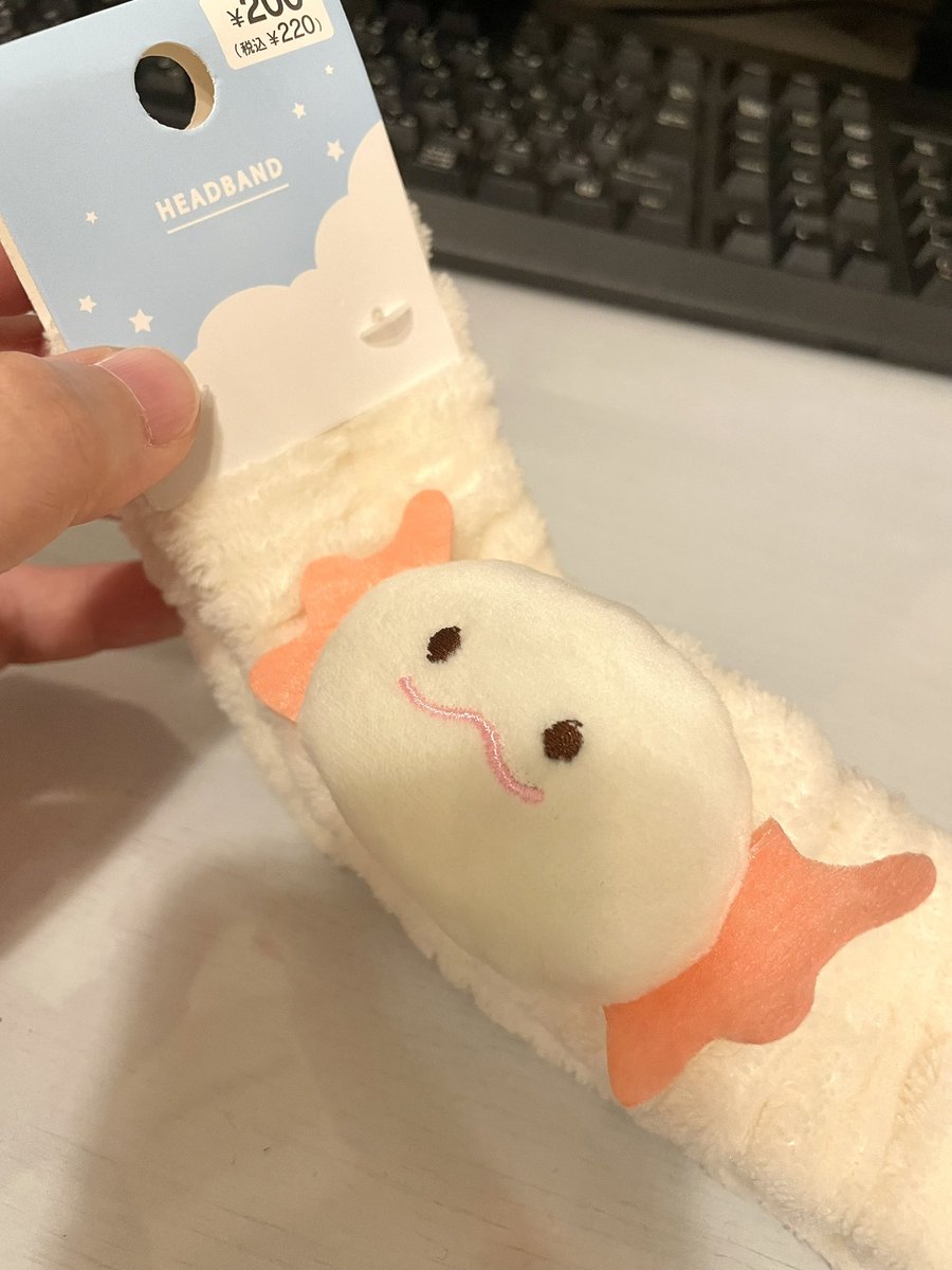 ウーパールーパーペア Amazon.co.jp: ウーパールーパーと もっと! 仲良くなれる本 (アクア
