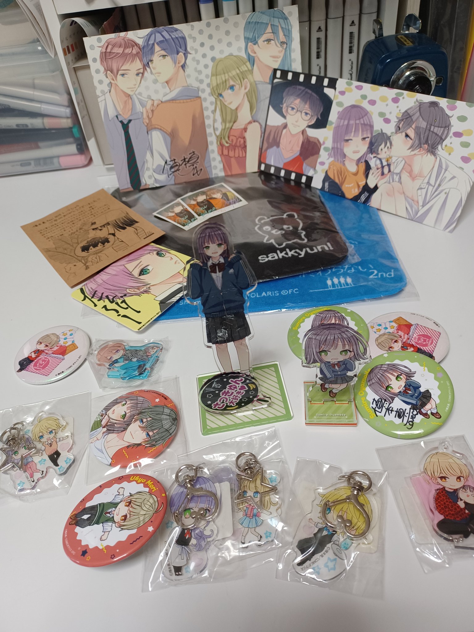 ちぃです セール】 スラブクロップドVネックカーディガン《2025spring