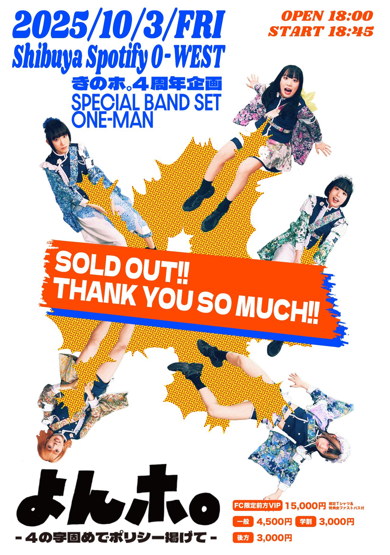 桜寝あした on X: 