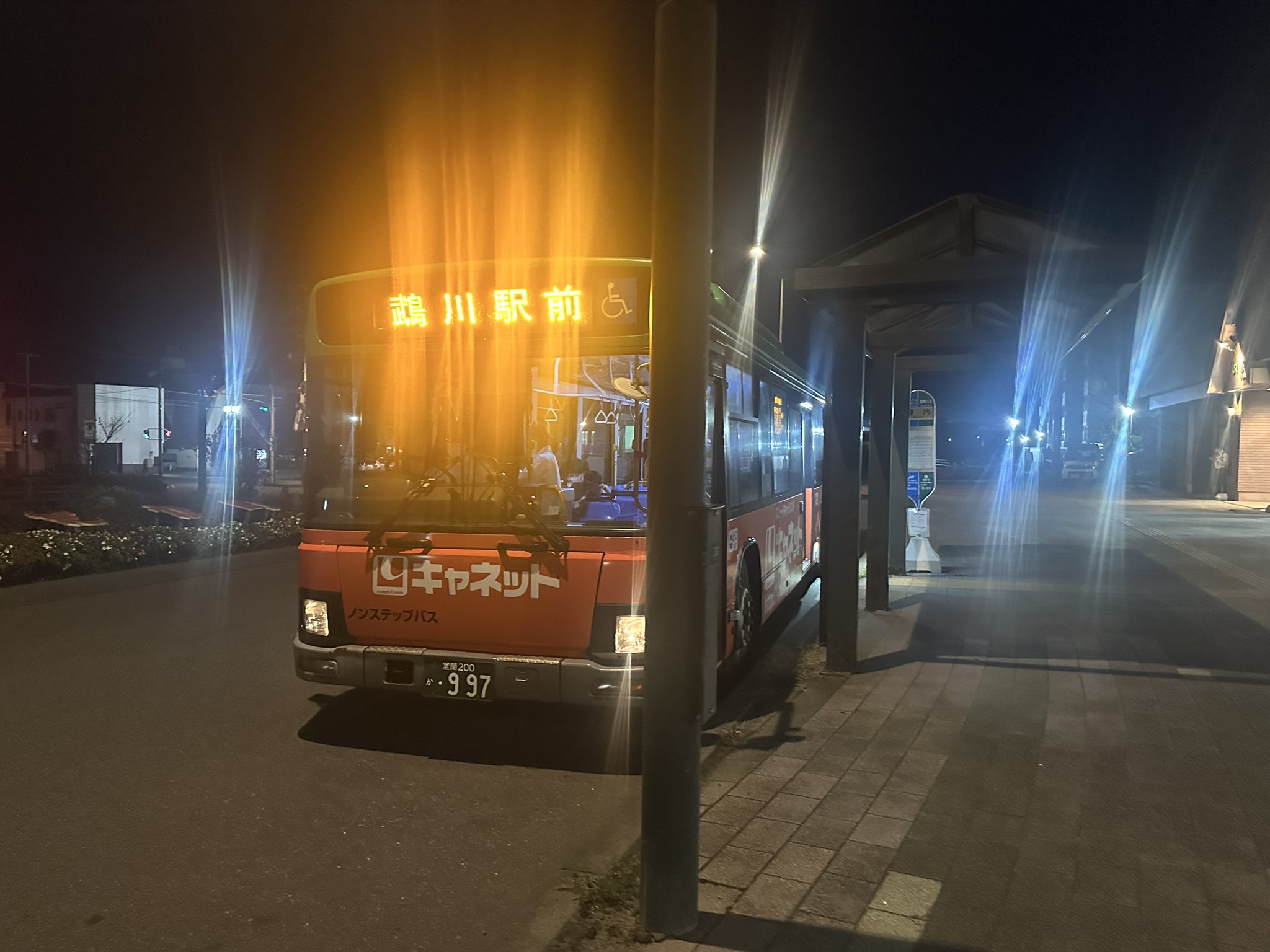 まんまるこ まんまる子 - YouTube