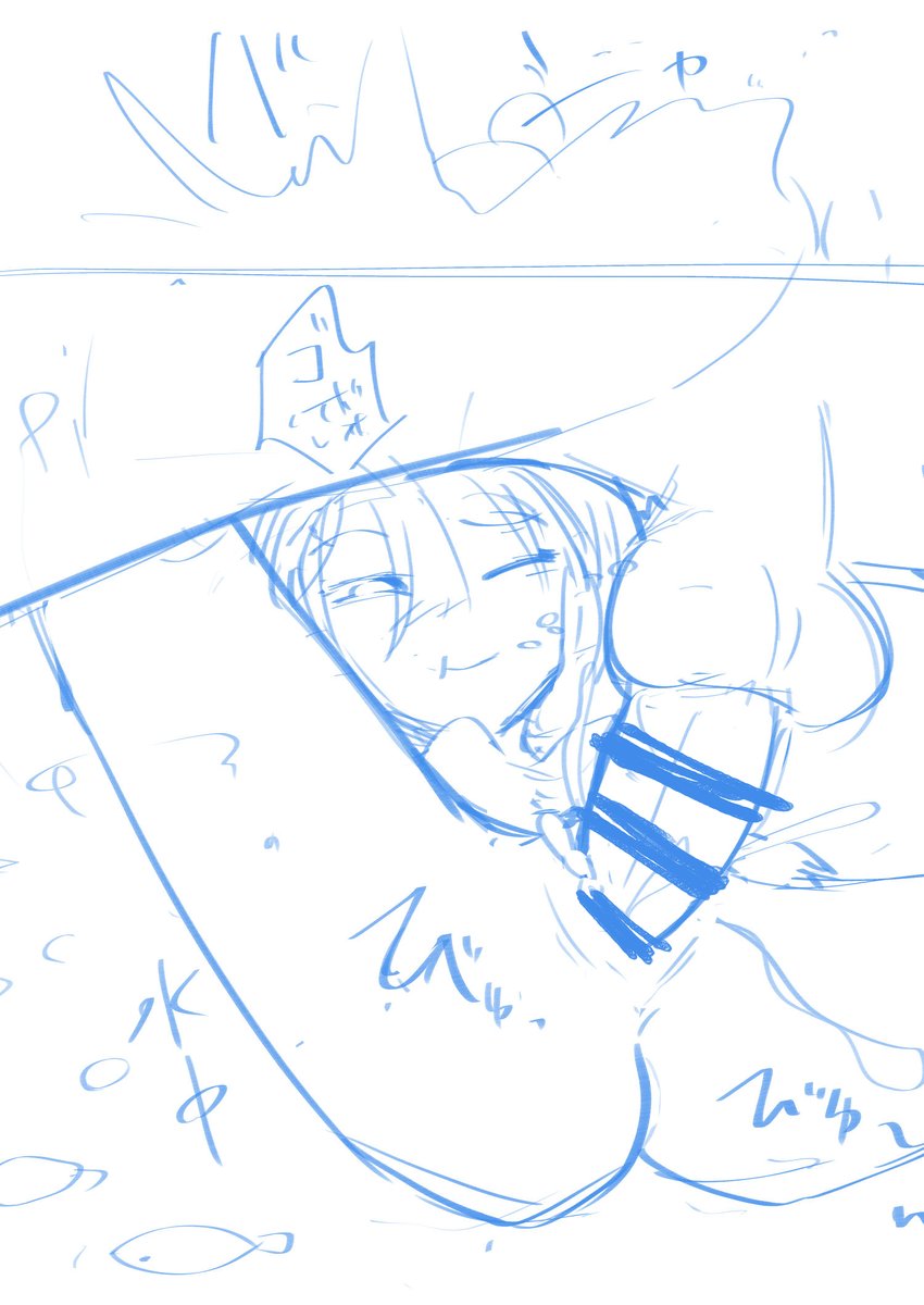 作画が一番苦労したページと、そのネーム 