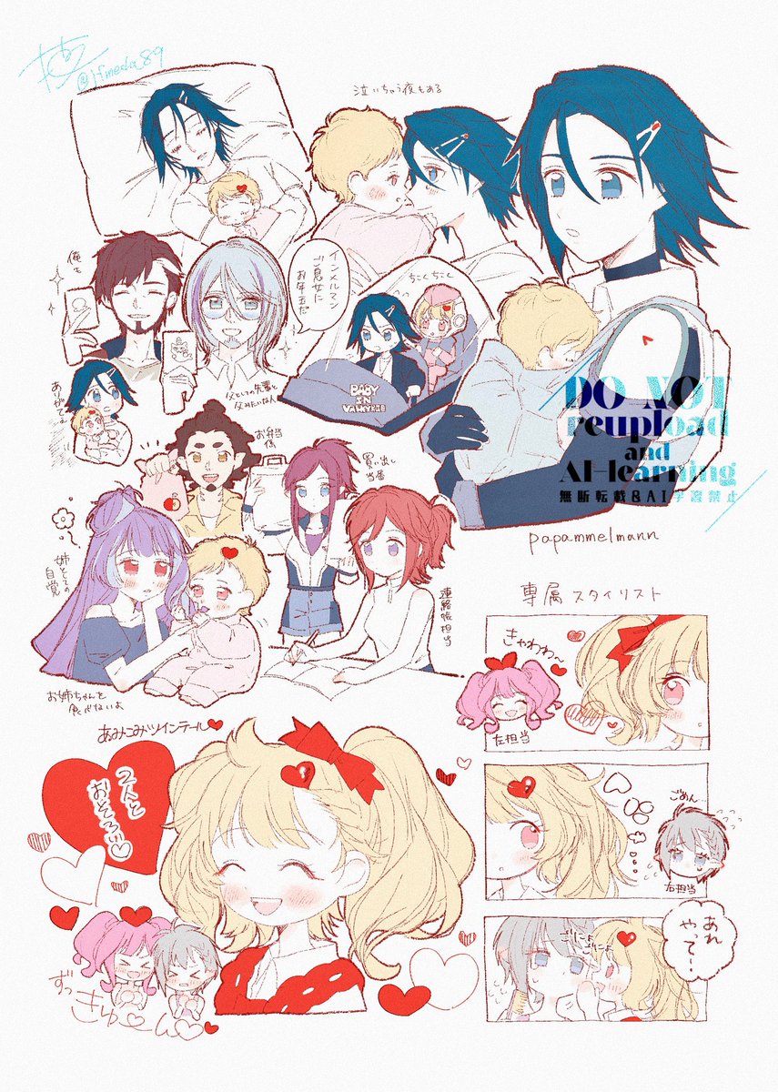 jfmeda89's tweet photo. 🌟 https://t.co/eDna9w9BRo