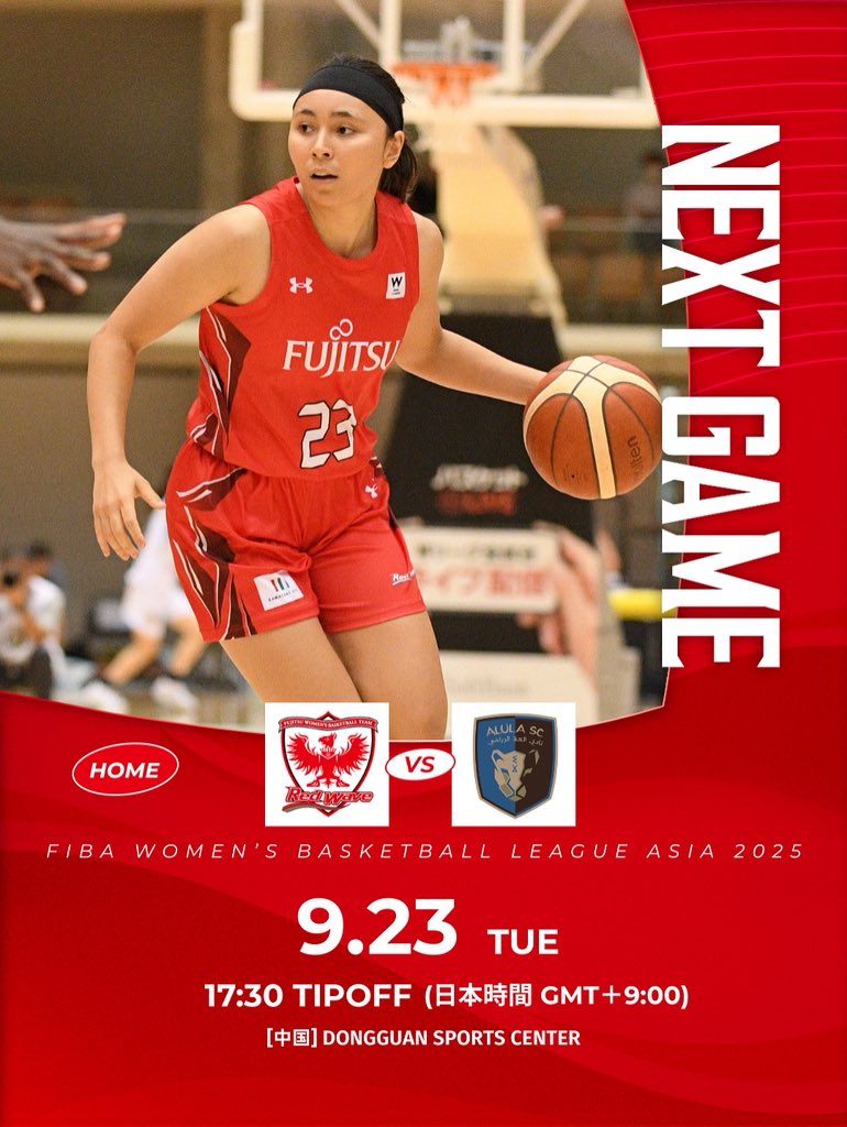 脇役から主役へ　咲來　GP予選　ARS10 鑑定書付き てくきか on X: 