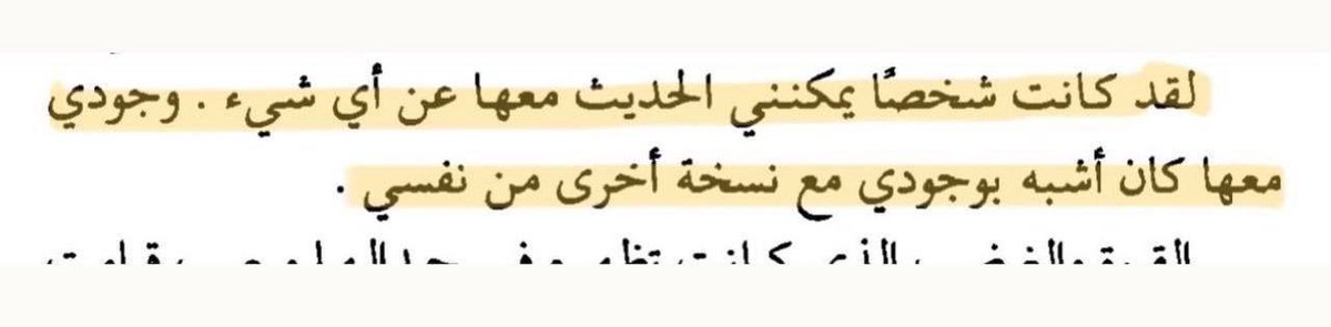 mnx6_'s tweet image. 