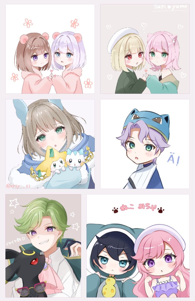 もなか tweet media
