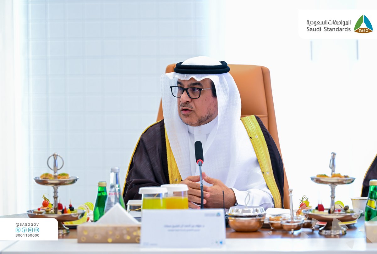 SASOGOV's tweet photo. ضمن إطار التكامل مع المؤسسات الوطنية..
التقى معالي محافظ #المواصفات_السعودية د. سعد القصبي اليوم في مقر الهيئة بالرئيس التنفيذي لشركة المياه الوطنية د. فؤاد ال شيخ مبارك، بحضور عدد من قيادات الهيئة والشركة، لمناقشة الموضوعات المشتركة، وتعزيز سبل التعاون. https://t.co/F8A6uP2wF7