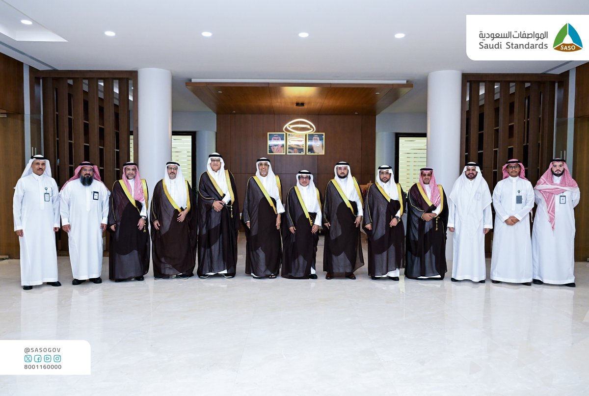 SASOGOV's tweet photo. ضمن إطار التكامل مع المؤسسات الوطنية..
التقى معالي محافظ #المواصفات_السعودية د. سعد القصبي اليوم في مقر الهيئة بالرئيس التنفيذي لشركة المياه الوطنية د. فؤاد ال شيخ مبارك، بحضور عدد من قيادات الهيئة والشركة، لمناقشة الموضوعات المشتركة، وتعزيز سبل التعاون. https://t.co/F8A6uP2wF7