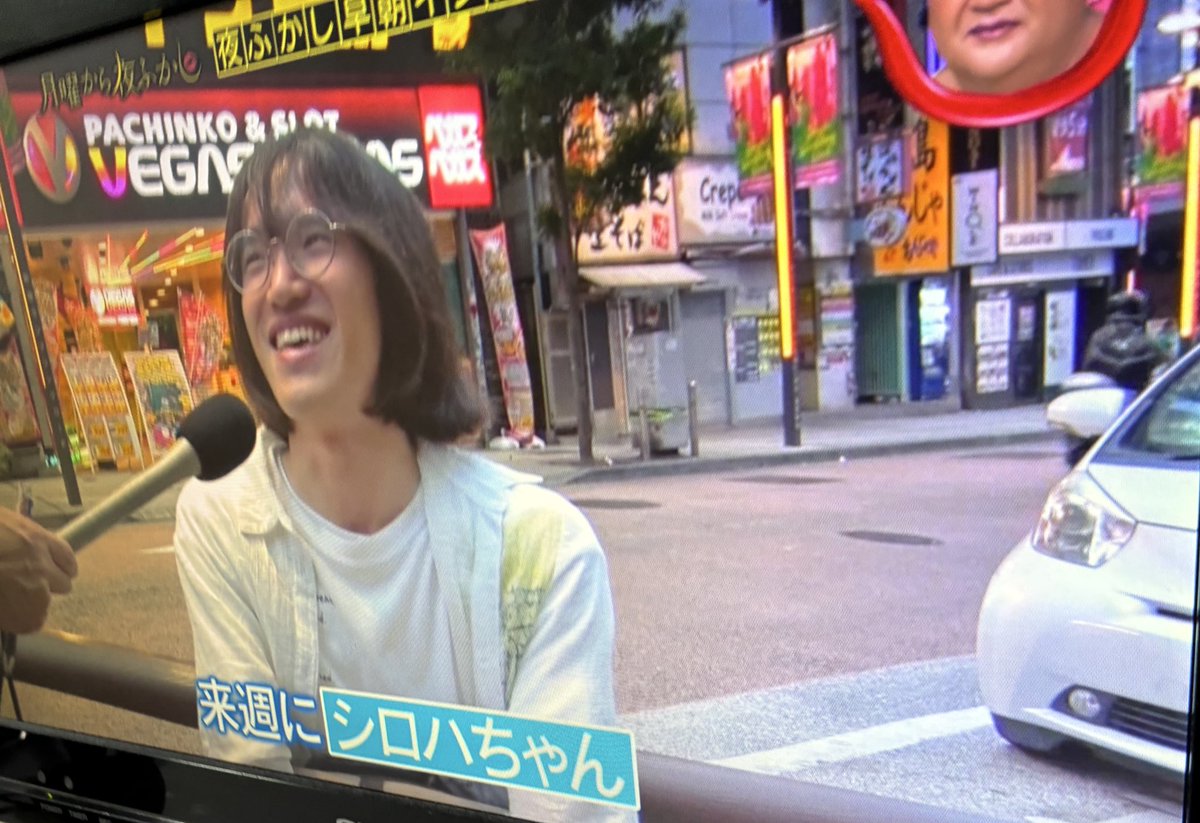 夜ふかし観てたらサマポケ出てきてビビった