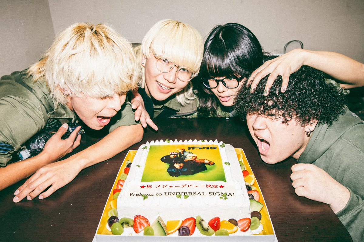 kota_grk_'s tweet photo. 取り急ぎ今日来てくれたみんなありがとうございました！いつも応援してくれてる方達のおかげでメジャーデビュー決定することができました。本当にみんないつもありがとう！！これからも4人で最高の音楽届けていきます！！ https://t.co/ckcOLehCOq