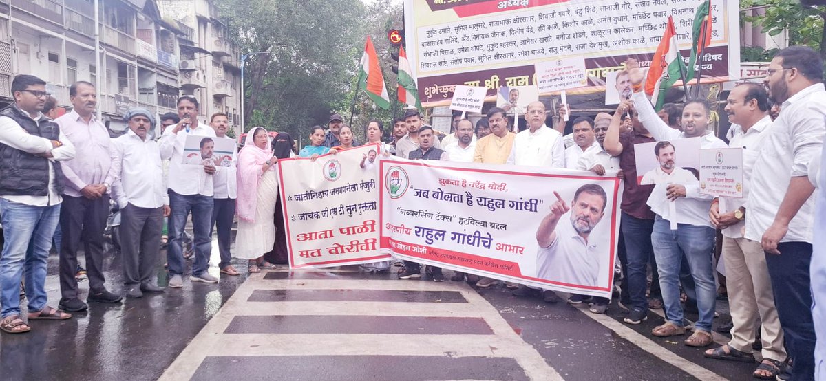 Mohan Joshi tweet media