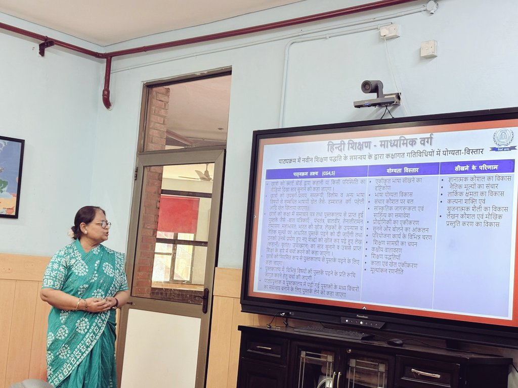 swati ghildial (@swatigildia75) on Twitter photo दिनांक 22/9/25 को एहल्कॉन इंटरनेशनल स्कूल के माध्यमिक-वर्ग में हिंदी-विभाग ने उत्तम शिक्षण की प्रस्तुति की,जिसमें उपप्रधानाचार्य महोदय एवं मुख्याध्यापिका महोदया उपस्थित थे हिंदी-विभाग उनके मार्गदर्शन एवं सहयोग के लिए हृदय से आभारी है<a href="/ashokkp/">Ashok Pandey</a> <a href="/y_sanjay/">Sanjay Yadav</a> <a href="/sunandask21/">Sunanda S. Kumar</a> <a href="/pntduggal/">PUNEET DUGGAL</a> दिनांक 22/9/25 को एहल्कॉन इंटरनेशनल स्कूल के माध्यमिक-वर्ग में हिंदी-विभाग ने उत्तम शिक्षण की प्रस्तुति की,जिसमें उपप्रधानाचार्य महोदय एवं मुख्याध्यापिका महोदया उपस्थित थे हिंदी-विभाग उनके मार्गदर्शन एवं सहयोग के लिए हृदय से आभारी है<a href="/ashokkp/">Ashok Pandey</a> <a href="/y_sanjay/">Sanjay Yadav</a> <a href="/sunandask21/">Sunanda S. Kumar</a> <a href="/pntduggal/">PUNEET DUGGAL</a>
