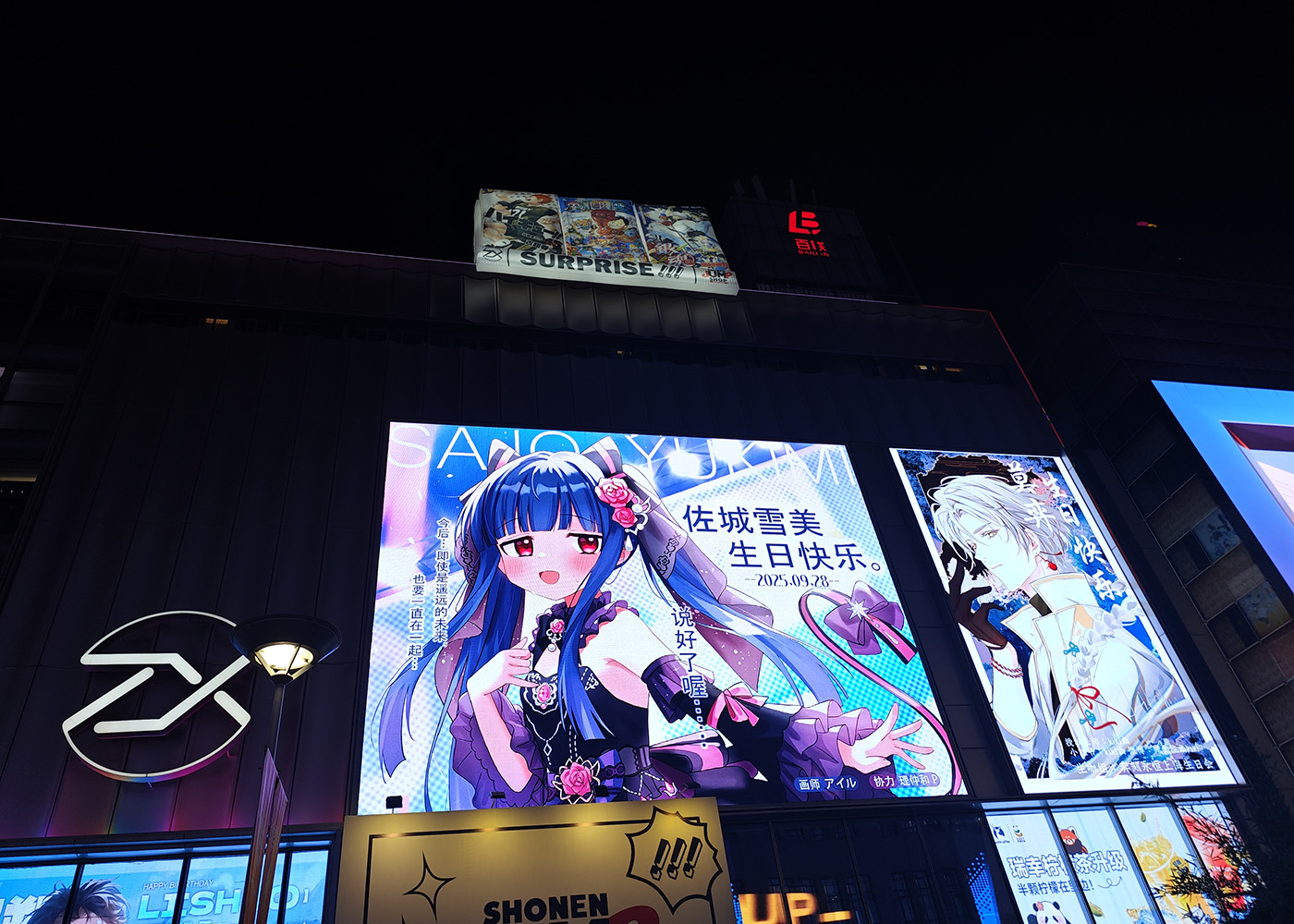 17.7×24.6ボード 八百屋さん&ハロウィン おまとめ 🍿Okada Haruhisa🍤愚存▽🏰🕛 on X: 