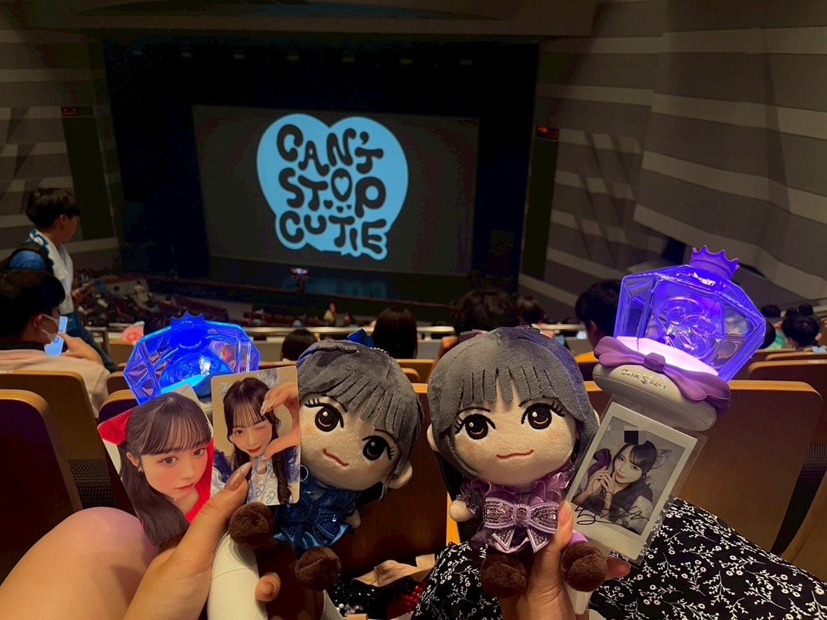 hiroshi_fmb's tweet photo. 会社の後輩とノリで連番しよやって話からまさか本当に連番する未来になるとは👏
めっちゃ可愛い空間だった鍋ちゃん大好き🫶
#きゅーすと初全国ツアー 
#広島公演
#CUTIESTREET https://t.co/PIQpaI00OZ