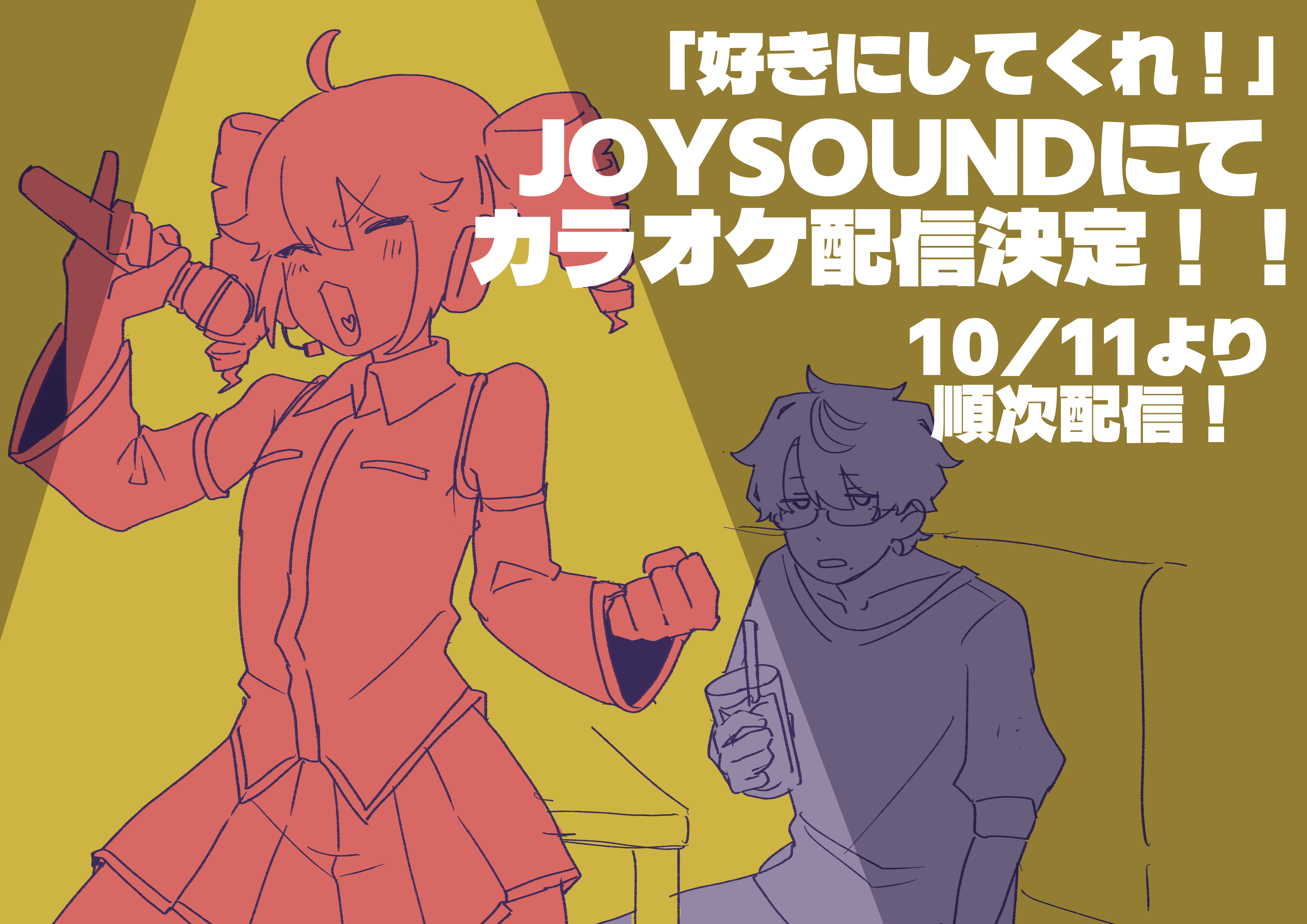 a_a♡　クリエイティブメモリーズ Amazon.co.jp: クリエイティブメモリーズ シークレット2022