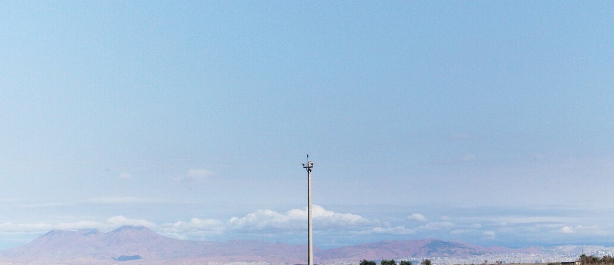 میشو داغینین گؤزللیگی &amp; ائینالی داغینین گؤزللیگی!