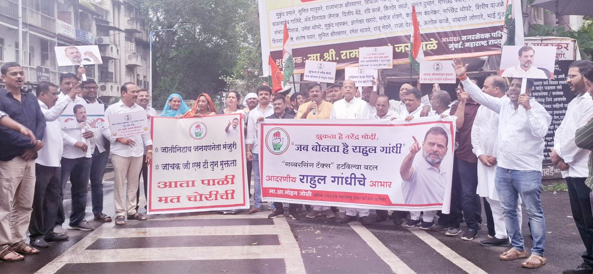 Mohan Joshi tweet media