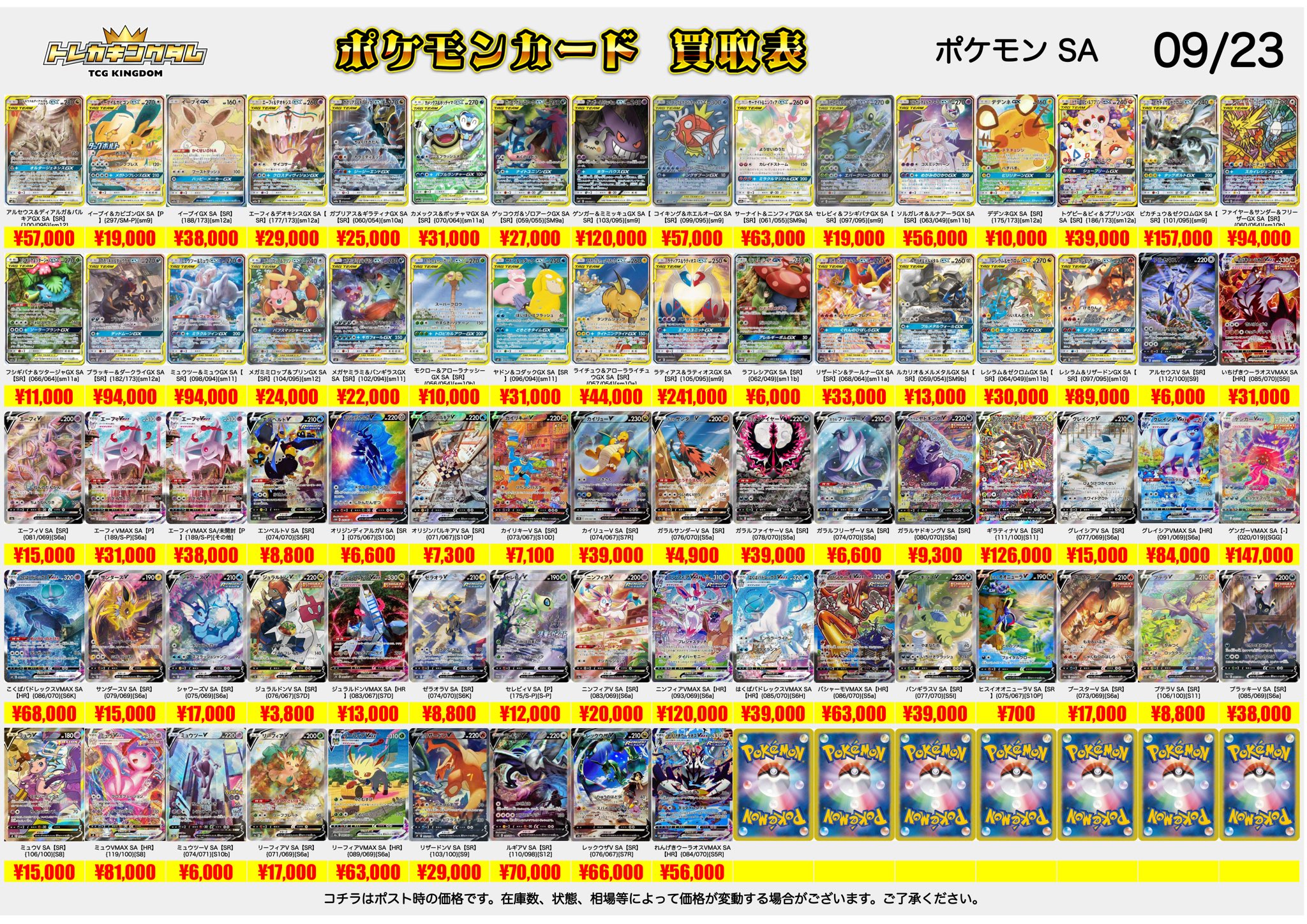 taka出品　2点まとめ売り taka出品 2点まとめ売り リクエスト商品 2点 リクエスト2点