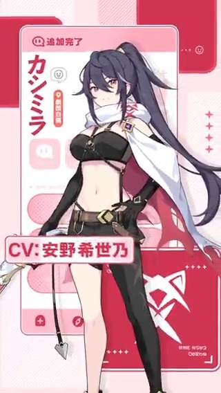⭐️PSA10 吾妻 AZL/S102-046SP アズールレーン 安野 希世乃 ⭐️PSA10 吾妻 AZL/S102-046SP アズールレーン 安野 希世乃