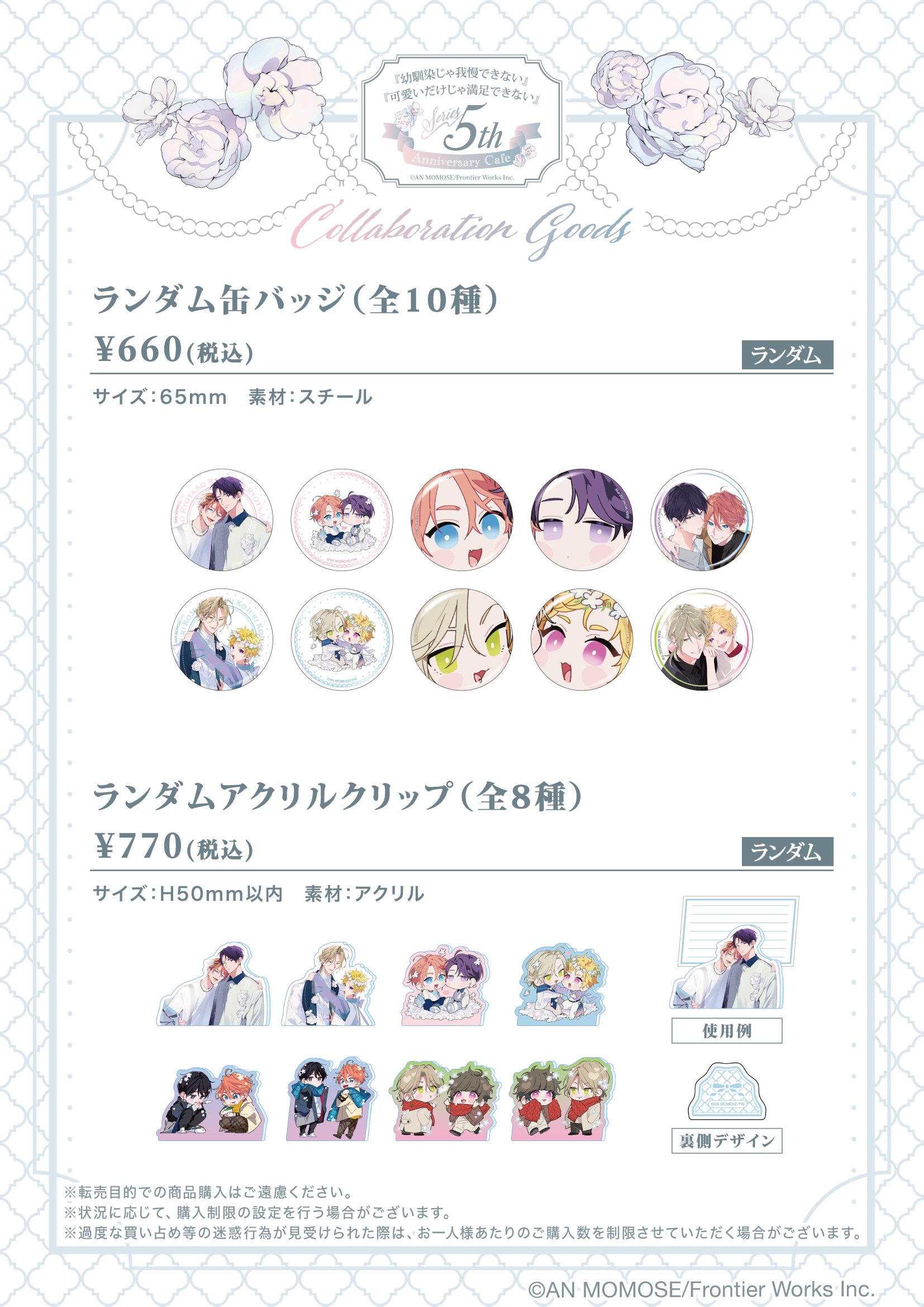 SMILE BASE CAFE (@smilebasecafe) / X