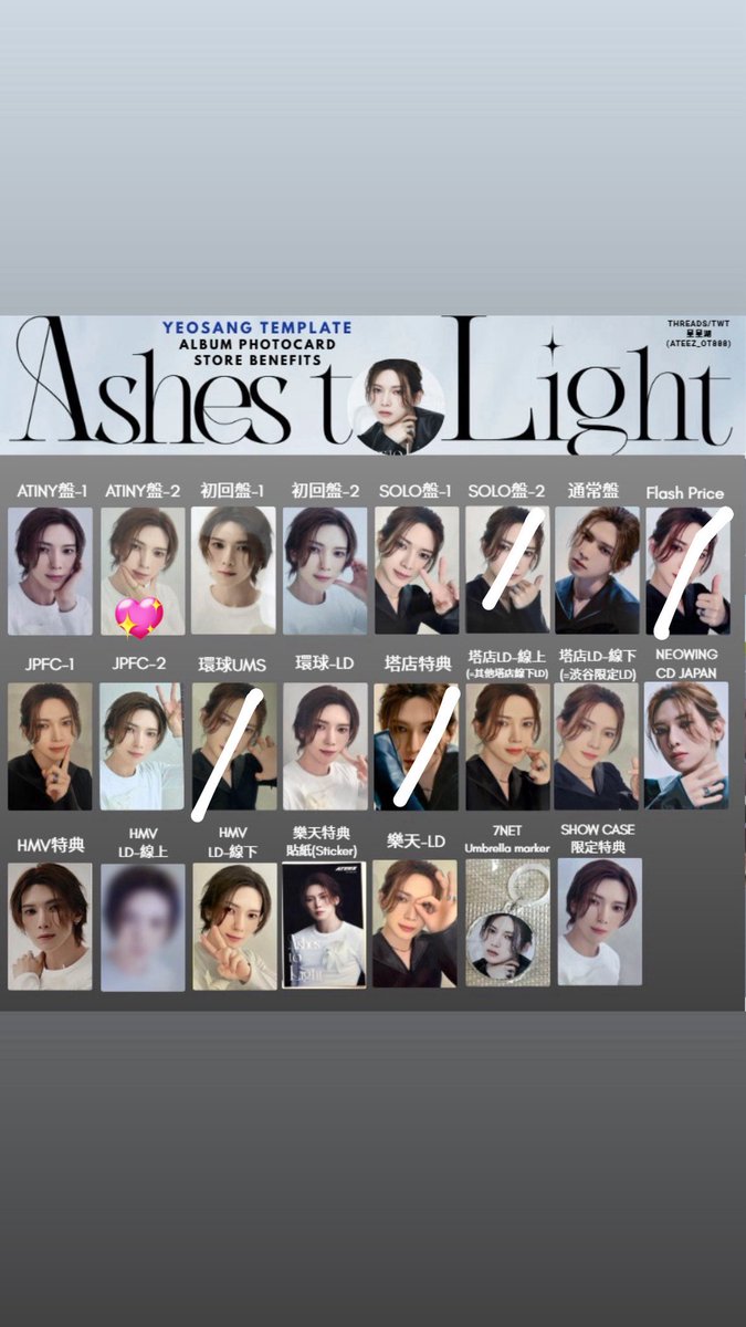 소유(取引垢) tweet media