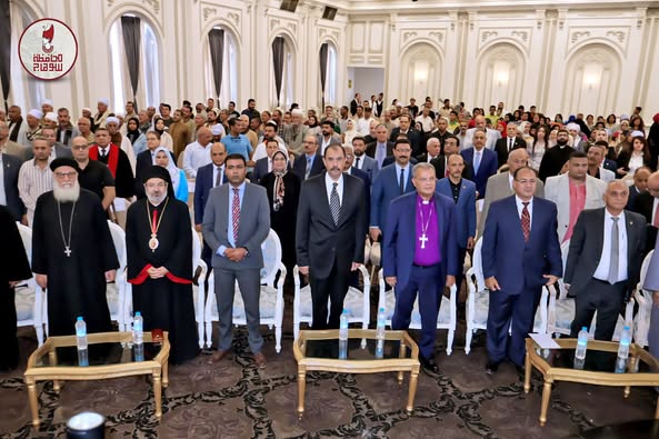 جريدةالأخبار نيوز tweet media