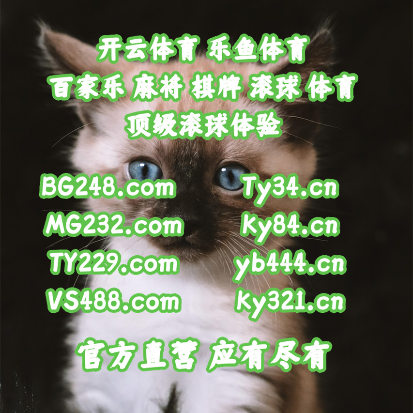 danilohenrique5's tweet photo. 🎄️️🌑️ 
乐鱼🐅麻将胡了
168幸运飞艇🗒超猎黄金
金贝️安徽快三 https://t.co/UeABJiHnSI