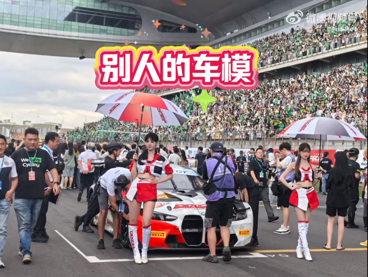 ZhanGeBoDi tweet media