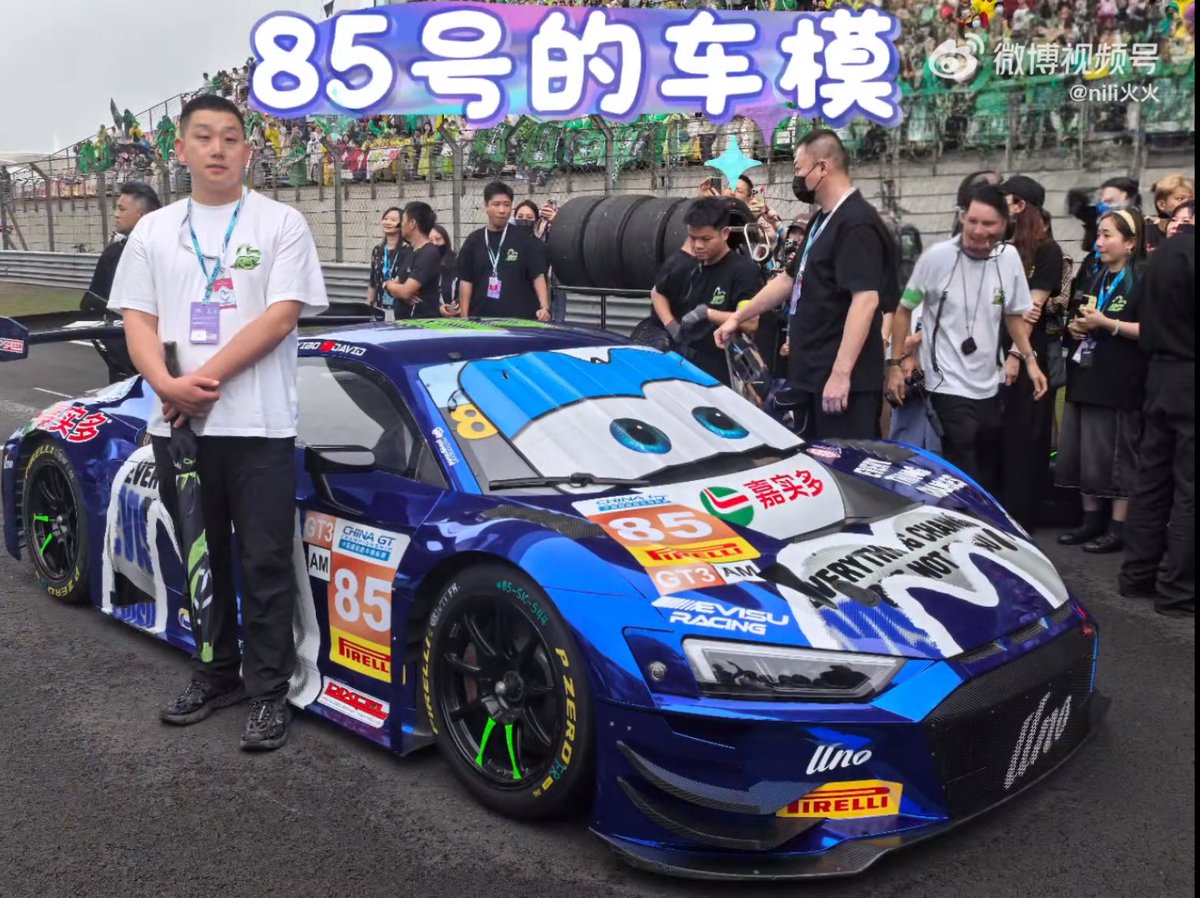 ZhanGeBoDi tweet media