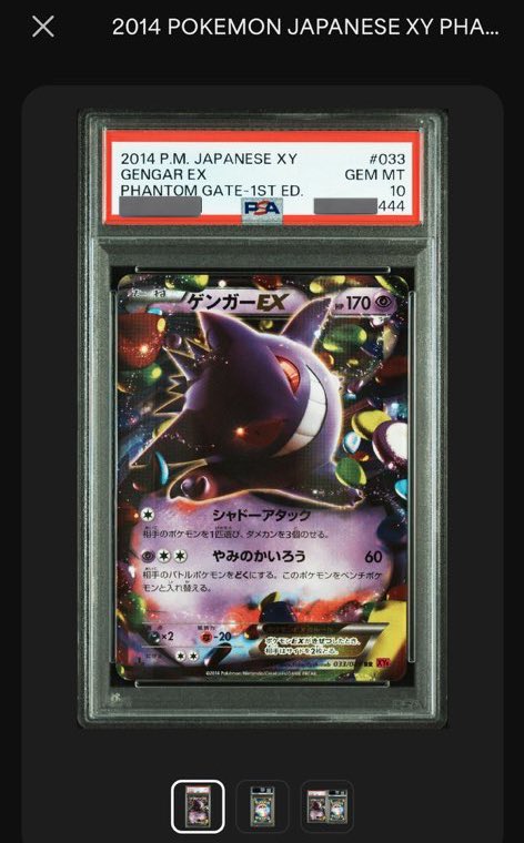 ☻Aki☻ (@aki0327pokeca) / Posts / X