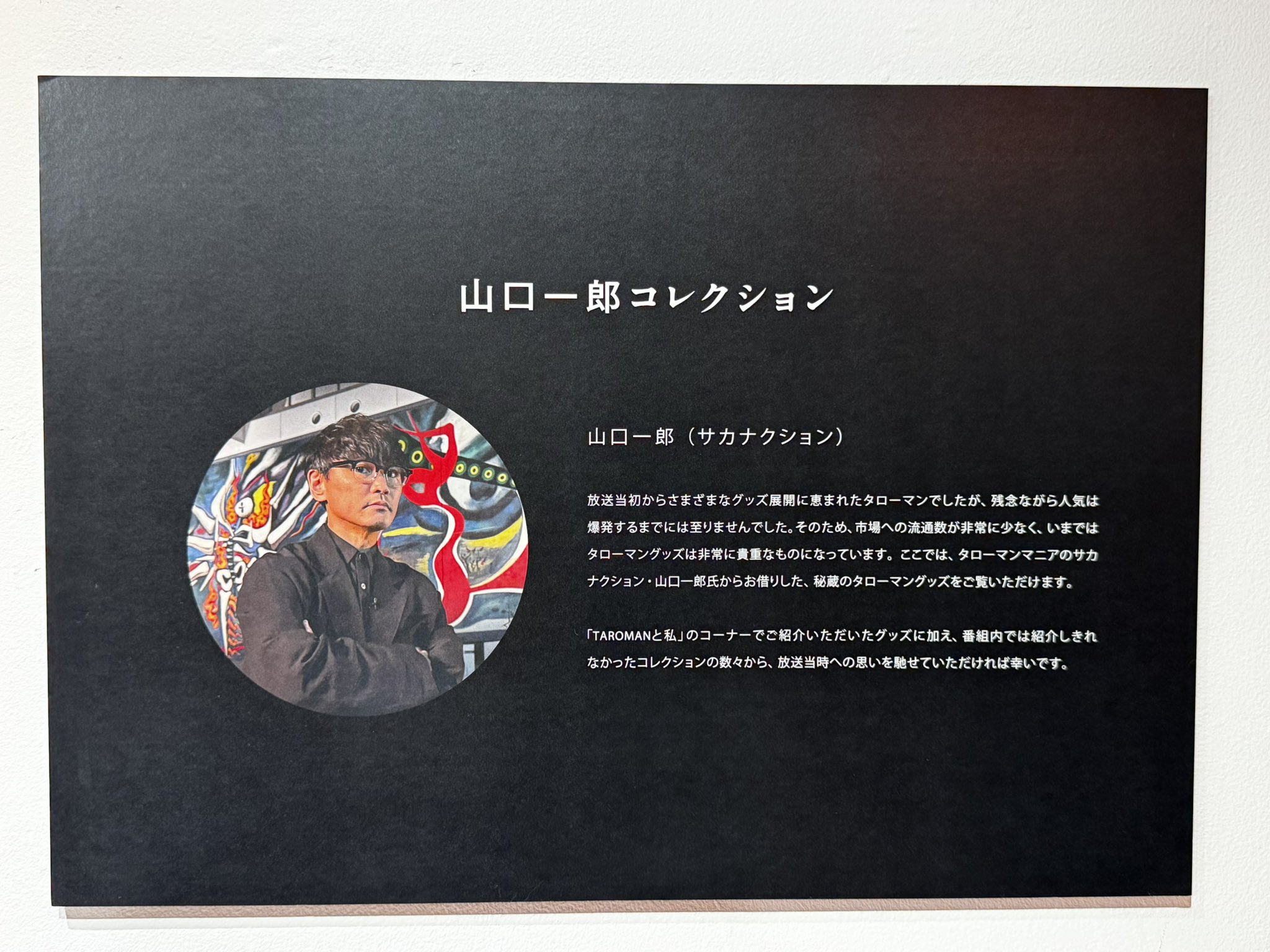 （7月VIP 15%off中） ミックルです❣️0704 𝗿♥ (@sparkle7ka) / Posts / X