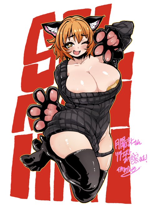 こんな感じで超素敵に描いていただけますよ～ 