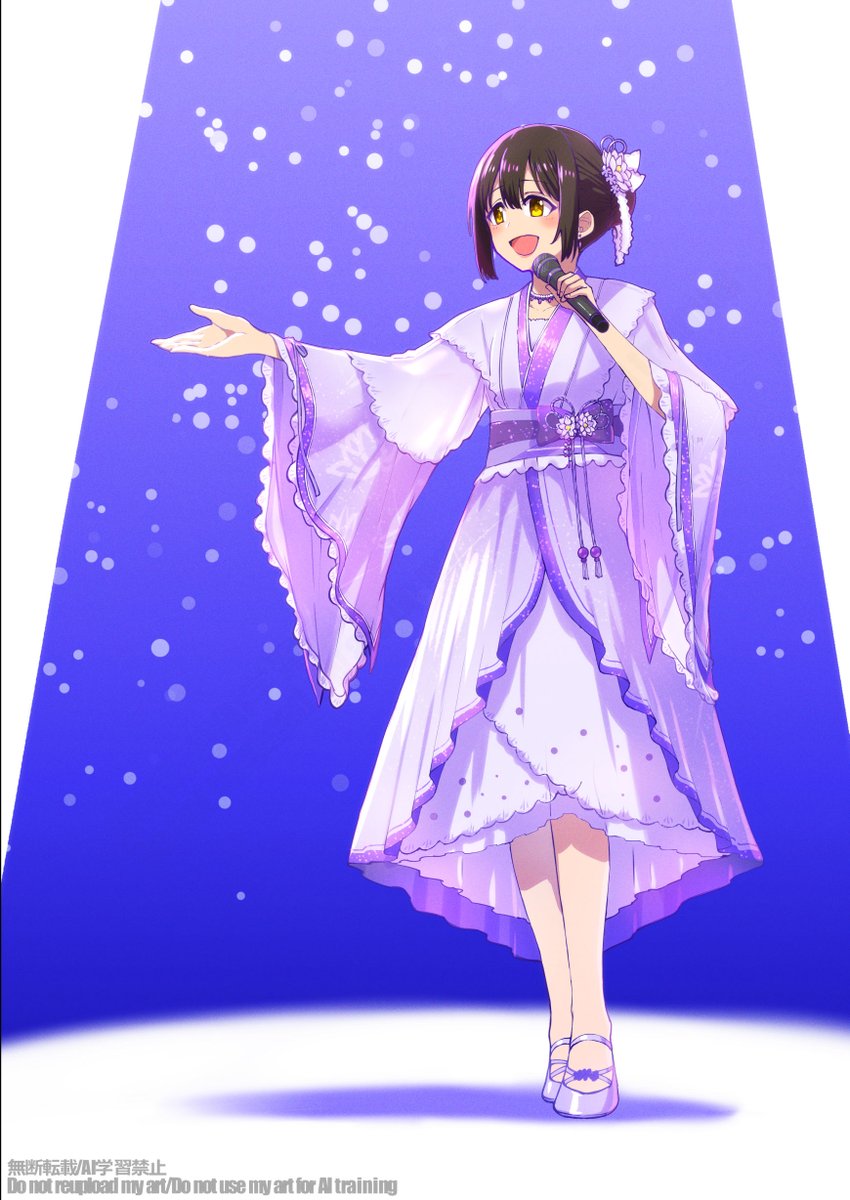 真央⚘🍆 (@ma0h_xx): 