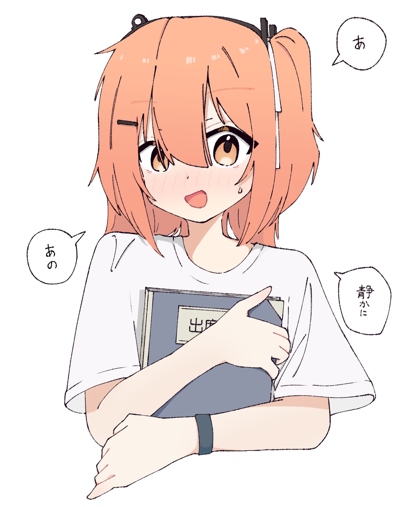 のんたん•*¨*•.¸♬︎です ゆんたん (@DEER1004Yuuta) / X