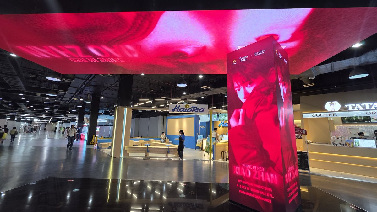 เผื่อใครเดินไป Union Mall อาจจะเจอพิจ้าน ที่เสา และตามจอ 15 รวมทั้งตรงนี้ด้วย ❤️❤️

#UnionMallxXZthFans2025 #XiaoZhan #肖战 #เซียวจ้าน
#ยูเนี่ยนมอลล์ #UNIONMALL #UNIONCOEVENTMALL