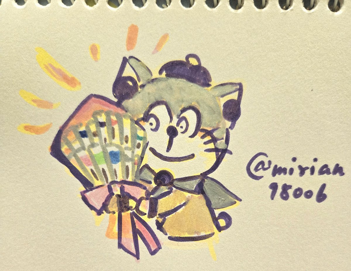 用你的方式表達心意 
再用你的方式表現心意
💐