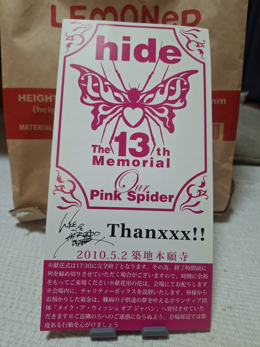 hideページ、他の方はご遠慮ください Amazon.co.jp: HAHABEBY ジッパータブ 盗難防止 ファスナー