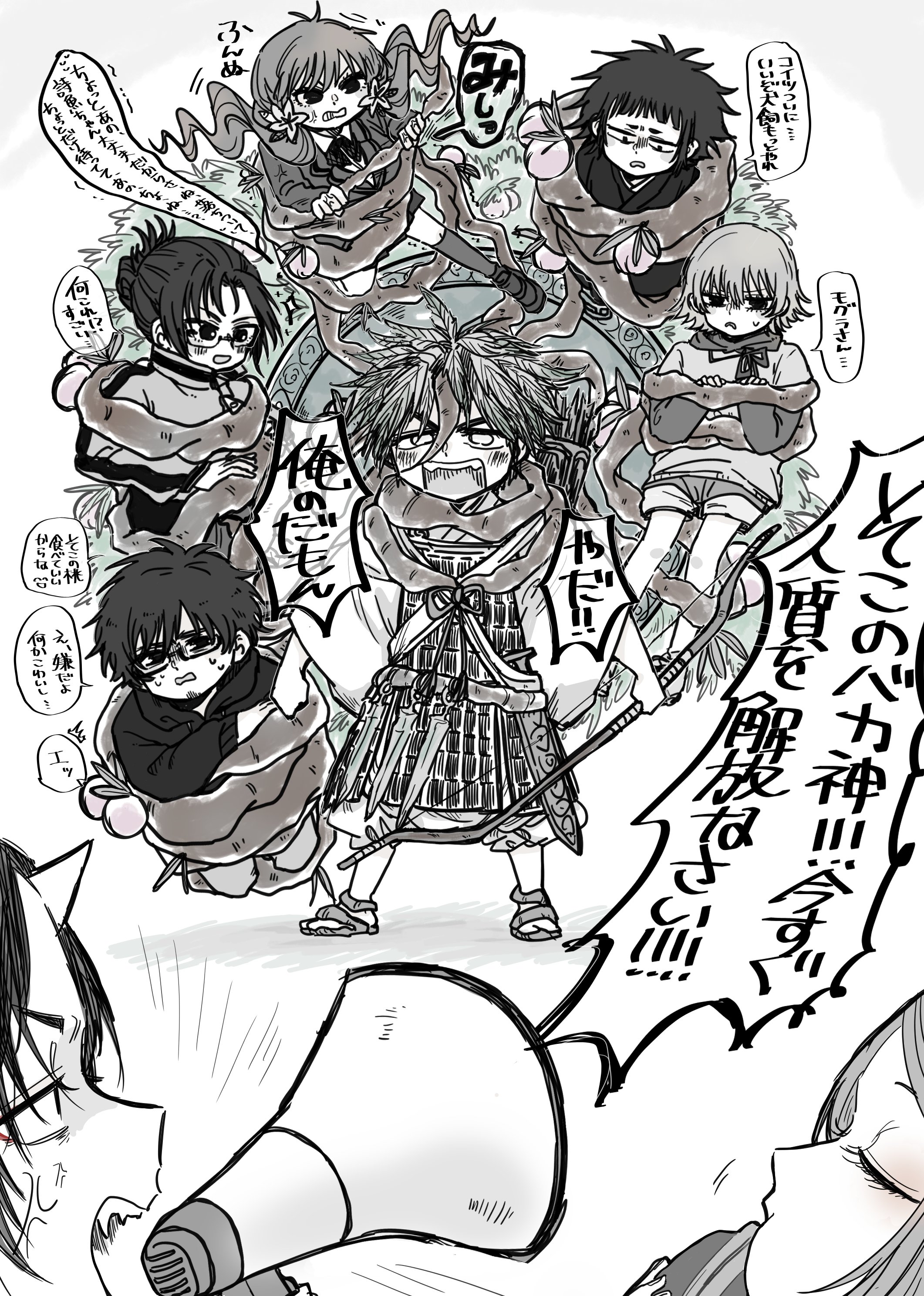 ニャオ様用です •*¨*•.¸¸♬︎ Cyan (@cyan449) / X