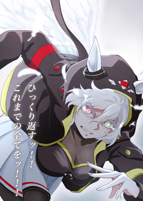 #自己紹介に無言で4作品どうぞ