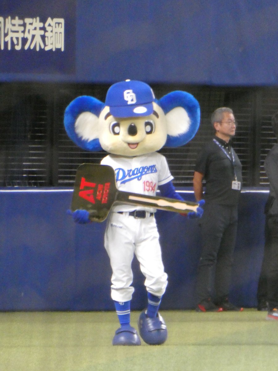 どあら 713h1D9eVBL._UF350,350_QL50_.jpg