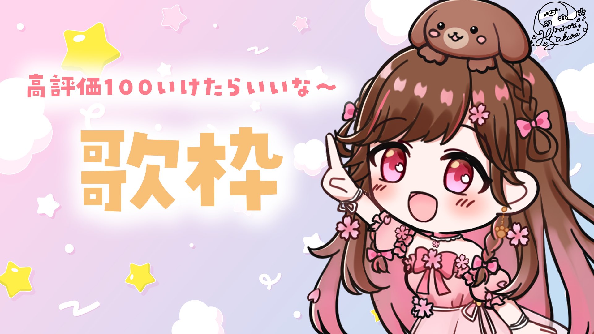 こうたろうさん こうたろう | Zaiko