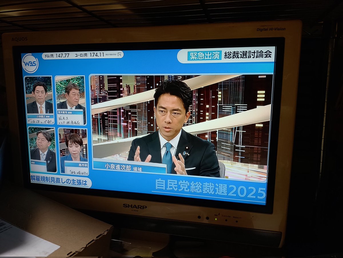 山田山 tweet media