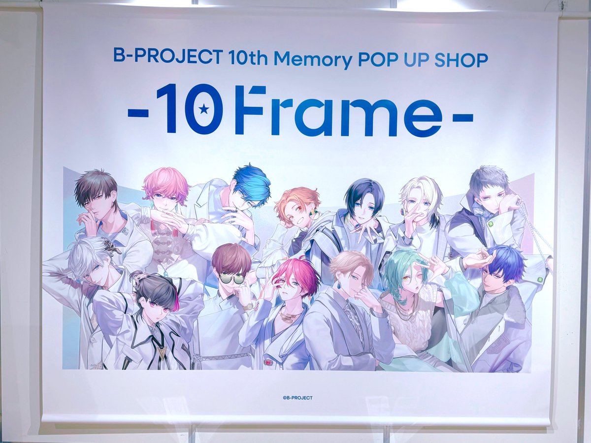 未だに信じられないんだけど、コノサイン全部自引キシタ…😭全
初サインブロもランダムからのランダムのやつで奇跡だったのに更なる奇跡でmmだったなぁとか感慨深くなる

自分なんてって思いがちだけどめっちゃハッピーマンじゃん！

しかしほんと信じられない…全42種だよ…？😭