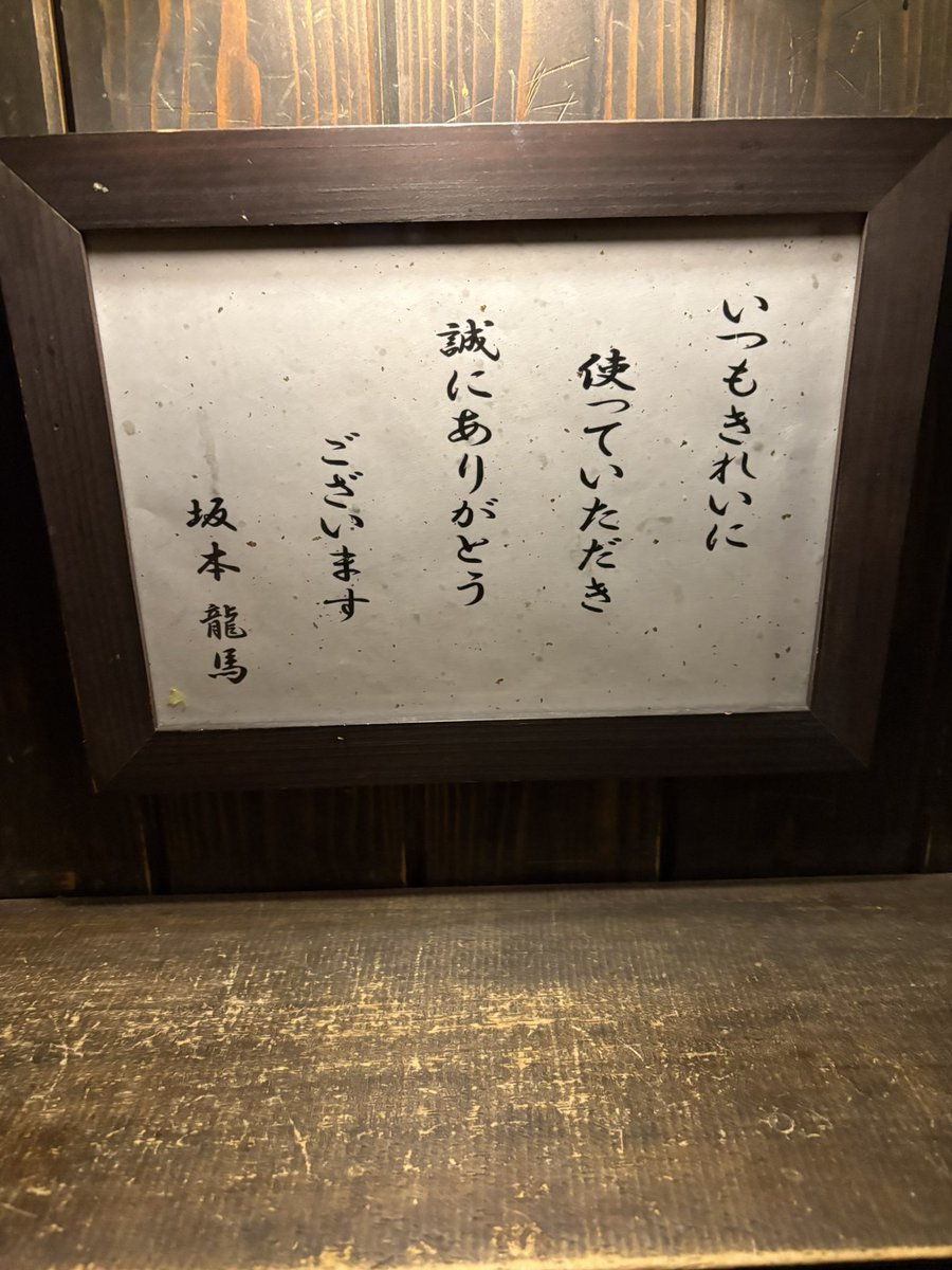 とけつだいこん (@tokedai_sub) / Posts / X