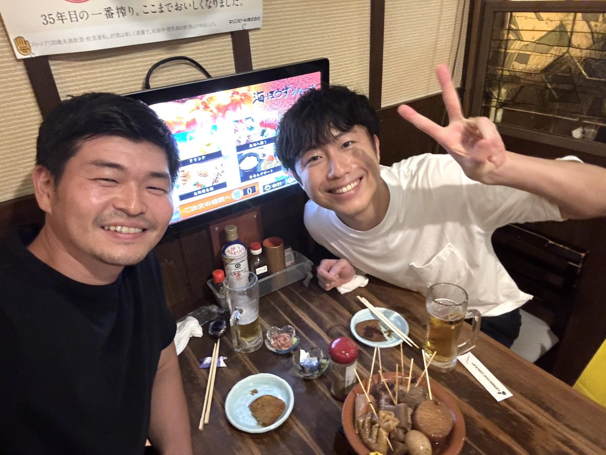 yu_suzuki_tenki's tweet image. 先日、夏休みを利用して、たなけんこと #田中健太郎 (@tanatenki )さんに会いに行ってきました🙌
事務所同期なわたしたちですが、対面するのは6年ぶりくらいだったみたいです。
6年経っても高身長スタイル抜群でたいへん羨ましかったです！！！！！
#たなけんも静岡おでんも最高でした