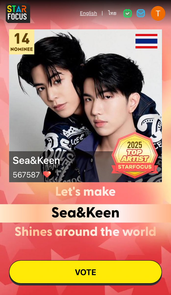 Teenniiz36's tweet image. อย่าลืมแลกเพชร มาเป็นหัวใจ
โหวตให้น้องๆกันค้าบ 😍🫶

#SeaKeen is participating in - Star Focus Top Artist in Asia Pacific, Please vote to make a difference.

🗓️September 16-30 (BKK)
🔗Voting Link: starfocus.online/main/1293?s=j9…

#StarFocus #STARFOCUSTOPARTIST #SeaKeen