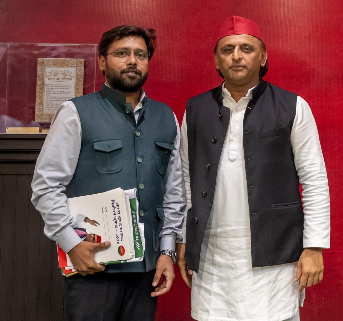 Samajwadi A K (@samajwadi_ak) on Twitter photo आगरा खण्ड स्नातक निर्वाचन चुनाव -2026
MLC चुनाव की तैयारी में समाजवादी पार्टी के संभावित प्रत्याशी <a href="/DrAnuraagYadav/">Dr.Anurag Yadav</a> पूरी ताकत से जुटे हुए हैं
समाजवादी पार्टी यहाँ मजबूती से लड़ने जा रही है आगरा खण्ड स्नातक निर्वाचन चुनाव -2026
MLC चुनाव की तैयारी में समाजवादी पार्टी के संभावित प्रत्याशी <a href="/DrAnuraagYadav/">Dr.Anurag Yadav</a> पूरी ताकत से जुटे हुए हैं
समाजवादी पार्टी यहाँ मजबूती से लड़ने जा रही है