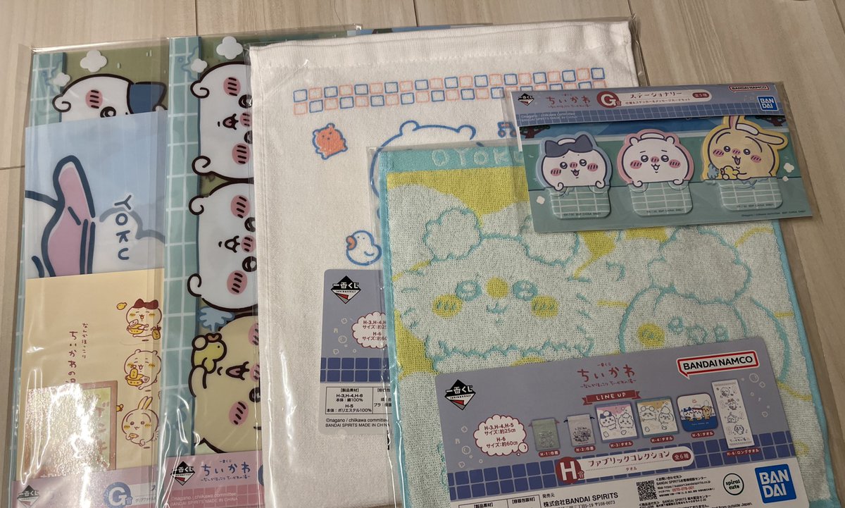 我慢しきれなかったくじ…散った🫠
店舗巡って神残りしてる店舗も見つけたけどC賞なかったから耐え抜いた🥲笑！
違う種類のファイル選んだはずが同じ物になってる魔法が起きてた〜🧙💫