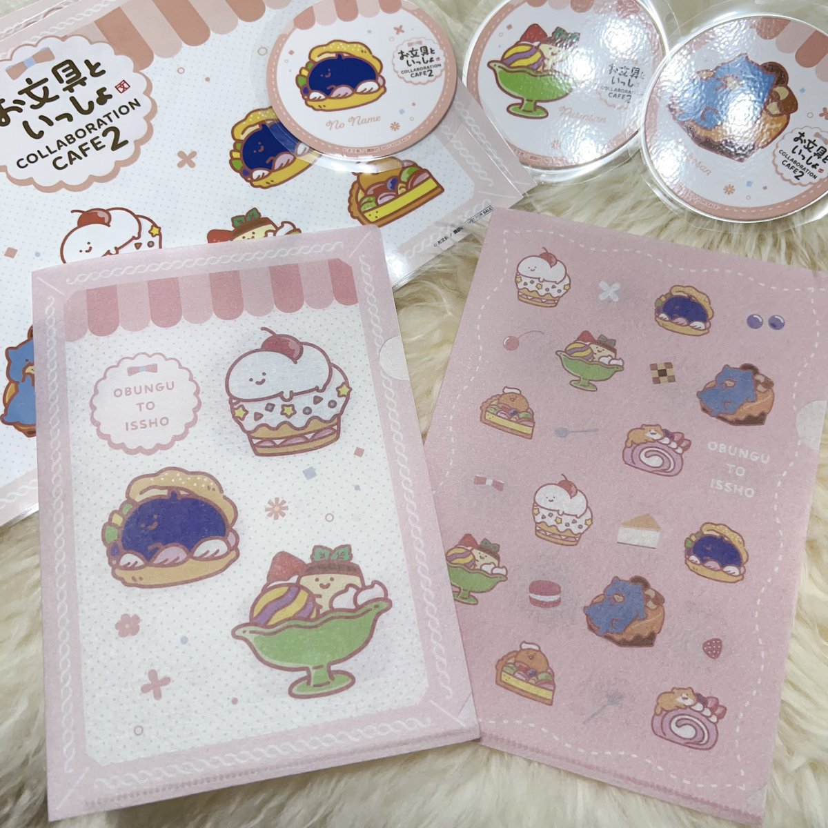 ランチョンマットとコースターを
ラミネートしました(̨̡ ¨̮ )̧̢🎶

前からやらなきゃと思ってた
サンリオコラボのも一緒に👍

クリアファイルも購入したのですが
なんとなくその場で開けたら
ピンクの方、絵が逆さでくっついてた😳
買う時は気づかず💦

その場で交換して頂きました(̨̡ .ˬ. )̧̢ﾍﾟｺｰ