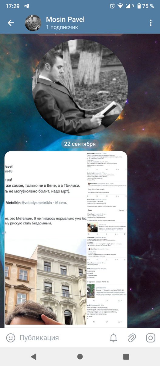 mosyan48's tweet photo. Мосин Павел создатель Telegram(TG) канала Mosin Pavel
https://t.co/uJZVVKpcOf
Приходите, посмотрите, почитайте, подпишитесь https://t.co/iuEDDObW8X