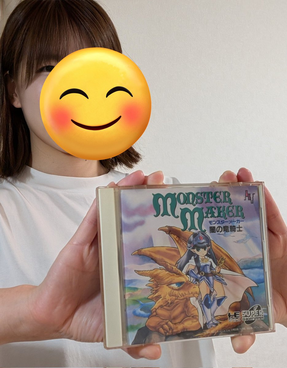 pcエンジンnews ６月号　非売品 pcエンジンnews 6月号 非売品 pcエンジンnews 6月号非売品